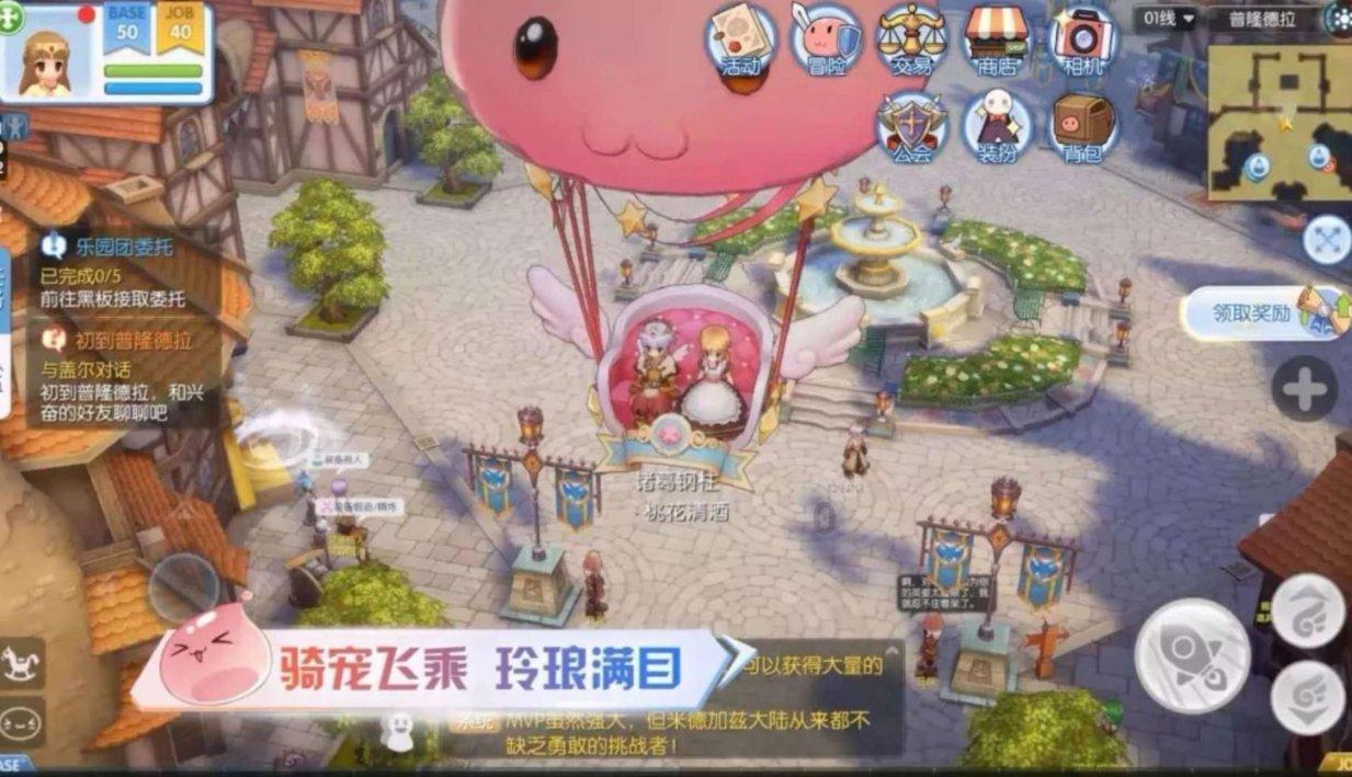 昆明兴源物业服务有限公司被罚款8000元
